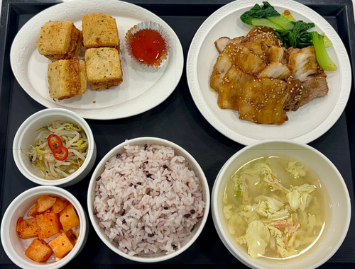 meal