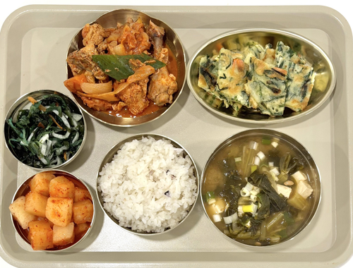 meal