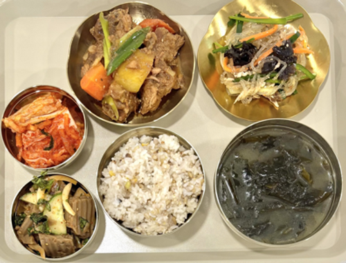 meal