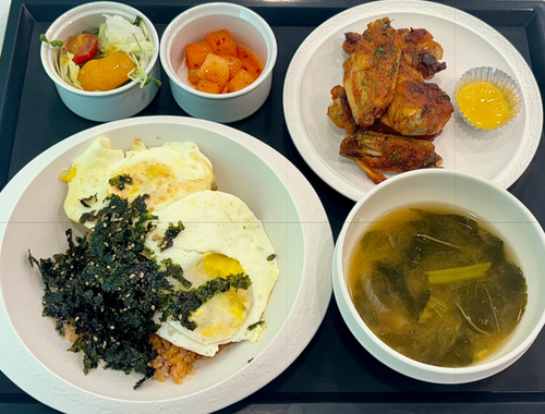 meal