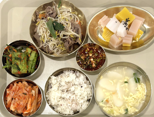 meal