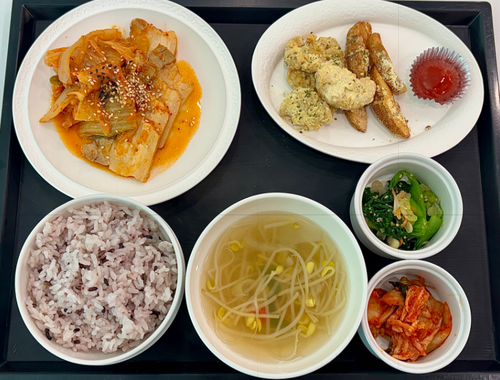 meal