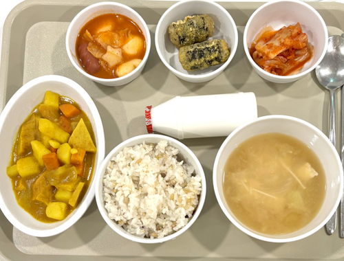 meal