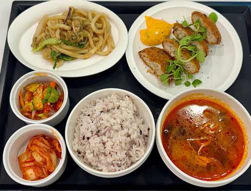 meal