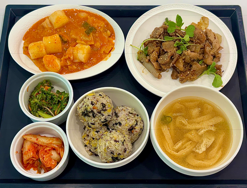 meal