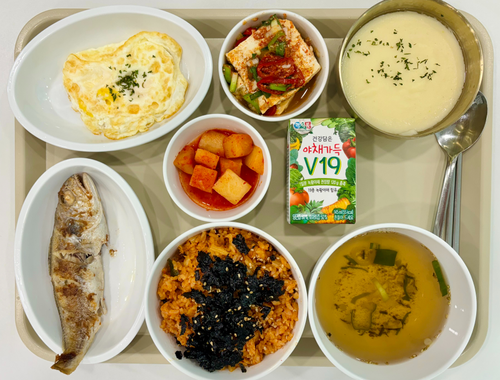 meal