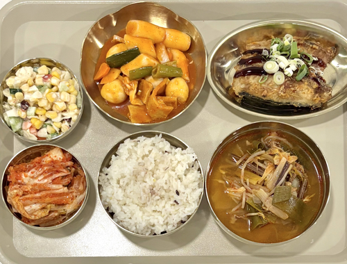 meal