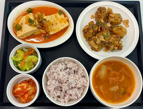 meal