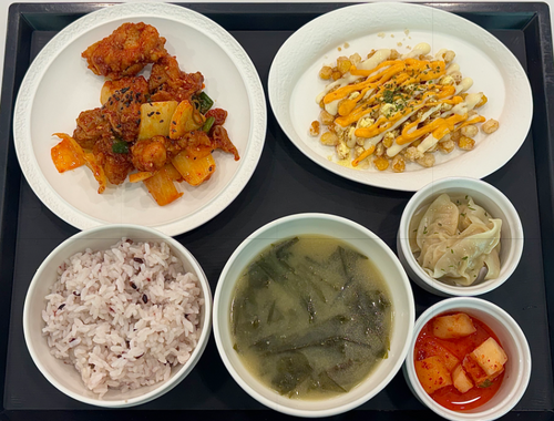 meal