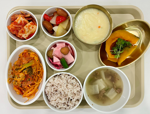 meal