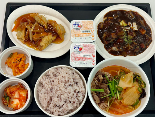 meal