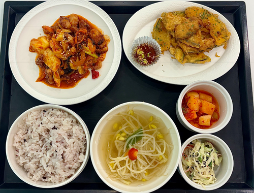 meal