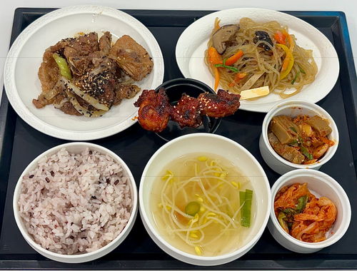 meal