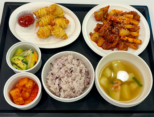 meal