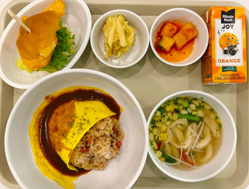 meal