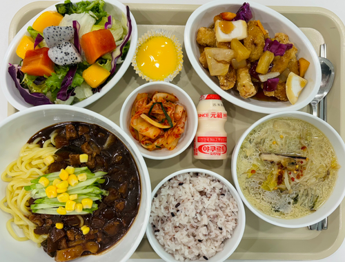 meal