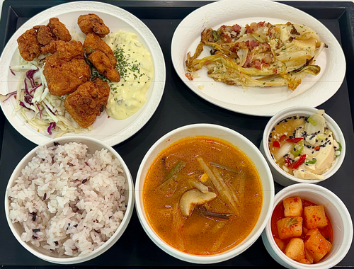 meal