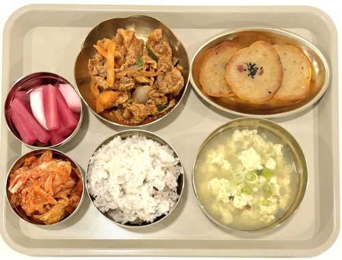 meal