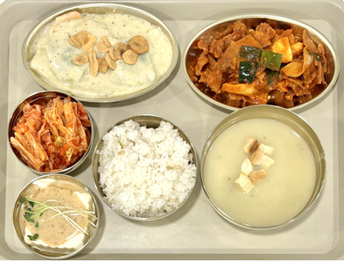 meal