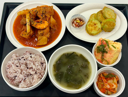 meal