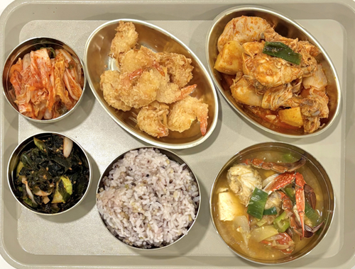meal