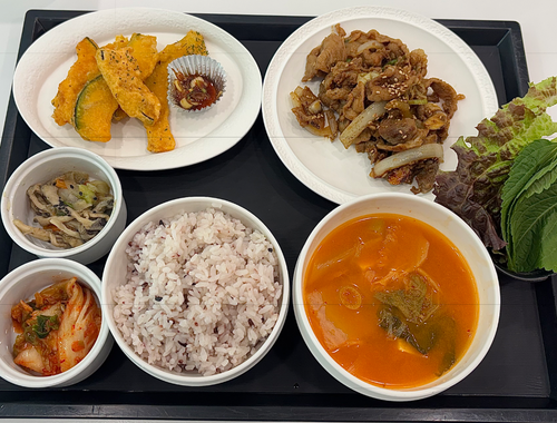 meal
