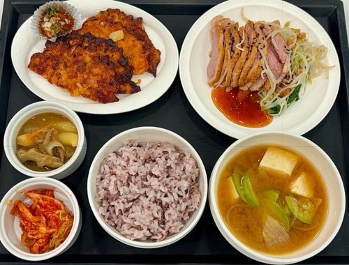 meal