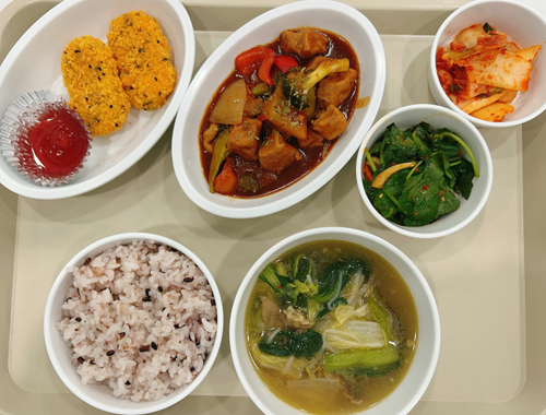 meal