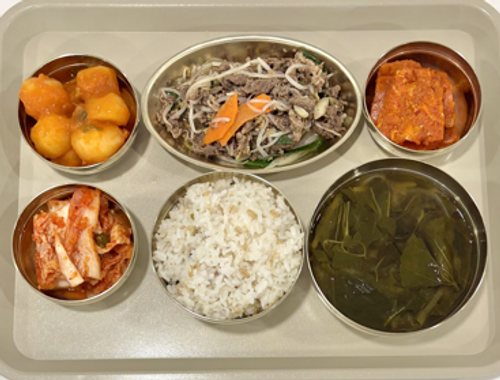 meal