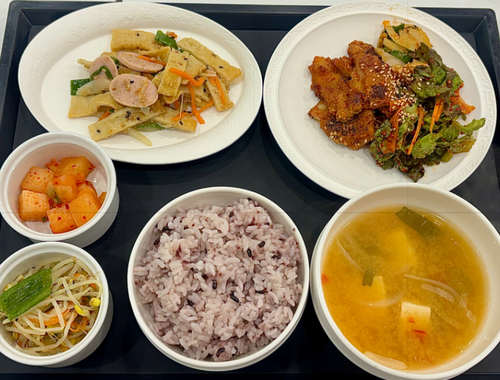 meal
