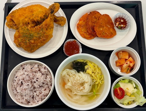 meal