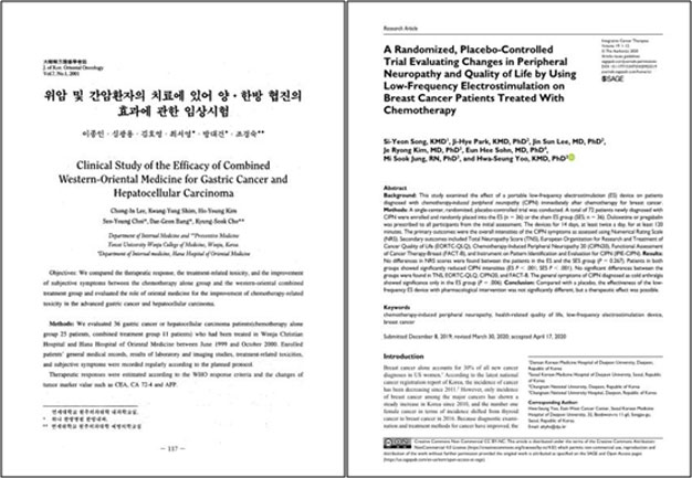 research of oriental-traditional cooperation